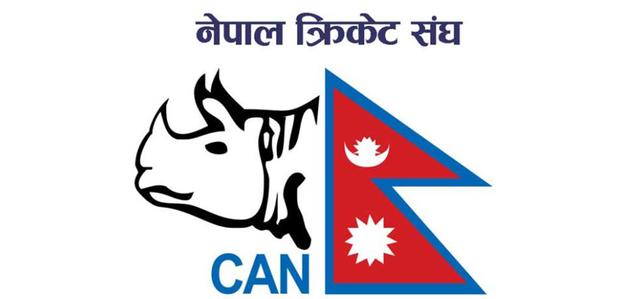 Cricket Association of Nepal (CAN) Announces Key Decisions: Salaries, Tournaments, and Selection Committee